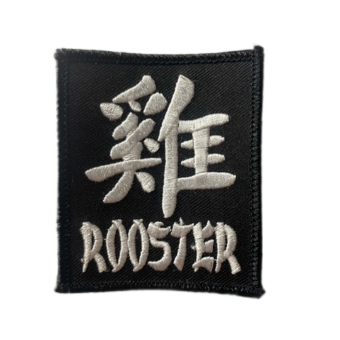 Rooster Chinese Zodiac Iron-On Patch